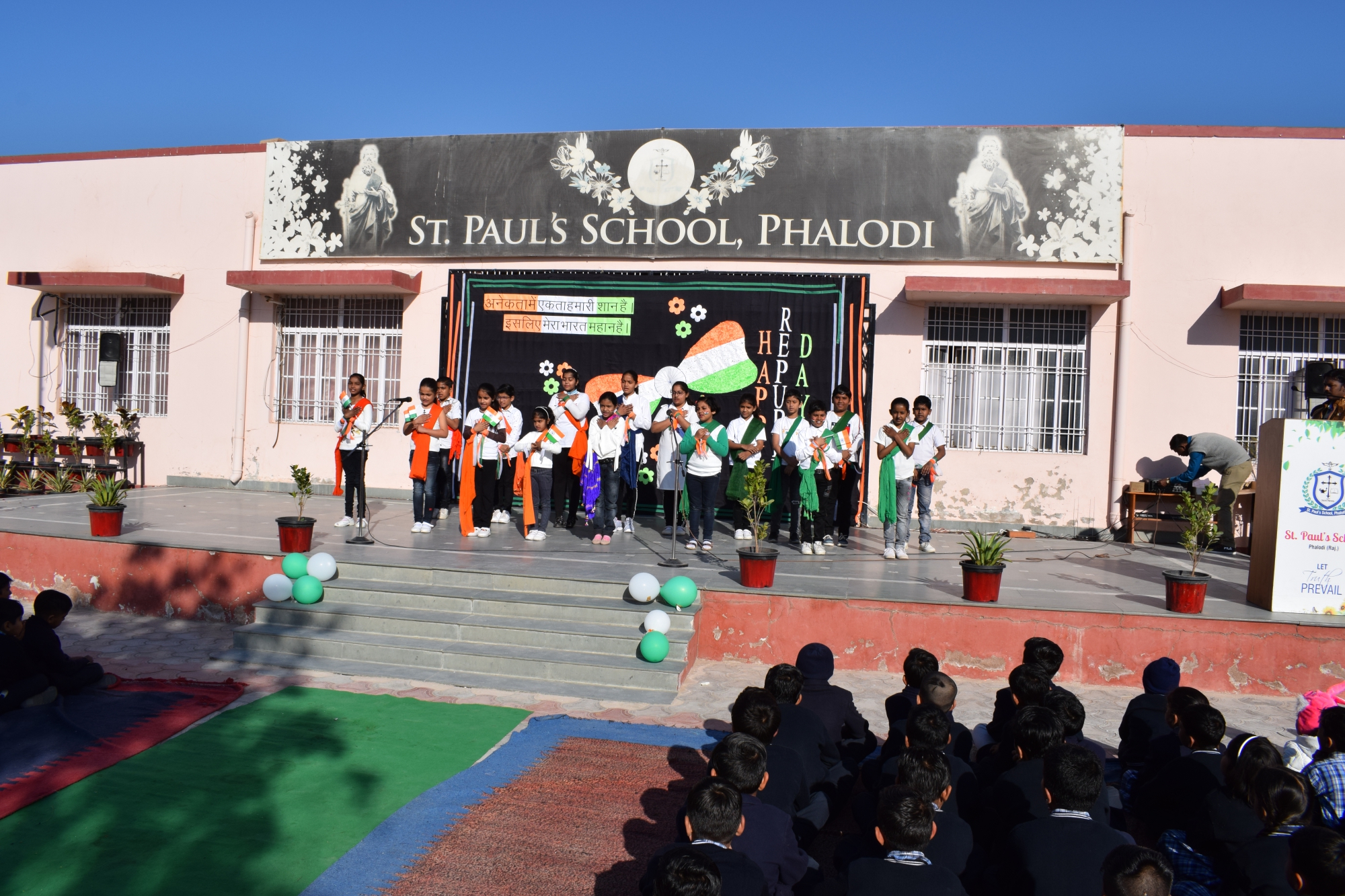 St paul school hauz khas holiday homework picture